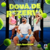 Două de rezervă