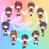 Gyutto