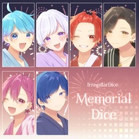 Kimi to Mita Hanabi o Moichido