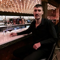 Remy Ferbas