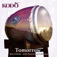 O-daiko