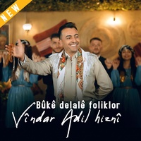 Bûkê delalê