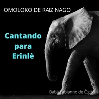 E Erinlè