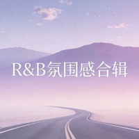 小半 - R&B版