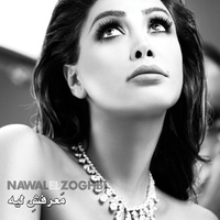 Fawq Jrouhy