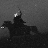 WARRI0R (SLOWED)