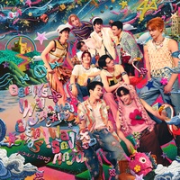 y(our) song - CHORUS 1