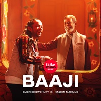 Baaji | Coke Studio Bangla - Asmane Tor Chayare Kona