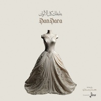 بتلبقلك كل الألوان