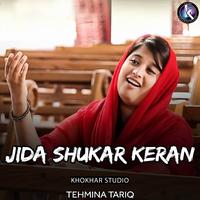 Jida Shukar Keran
