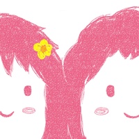 การพบรักคือการพบเธอ