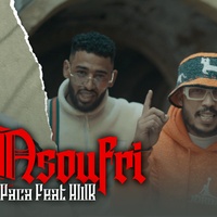 Nsoufri | نسوفري