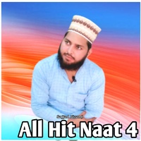 Aankhe Bhigo Ke Sabko Rula Kar Chale Gaye