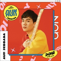 Warn (Only You)