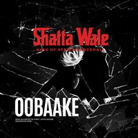 Oobaake