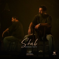 Shab