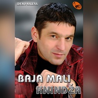 Badnje Vece