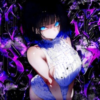 Sound image