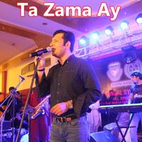 Wa Granay Lailo Attan