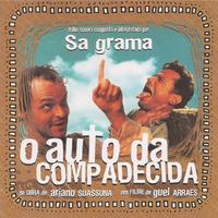 Aboio