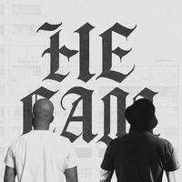 Не сам