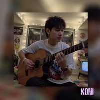 មិនប្រែ