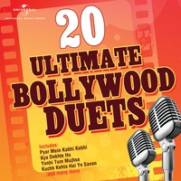 Har Kisiko Nahin Milta Yahan Pyar - From "Janbaaz"