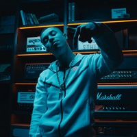 Ride With Me - Spotify Singles