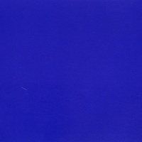 ALMOST GANDARIA BLUE