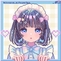 Minna No Iceyasan (ice solo song)