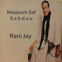 Rani Jay