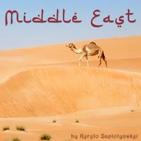 Sahara Desert