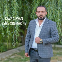 Eşire Oremarine