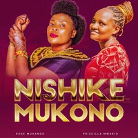 NISHIKE MKONO