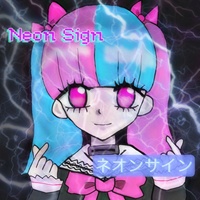 Neon sign (feat. coco) [Remix]