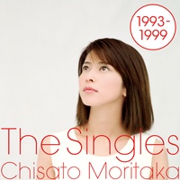 Watarasebashi(2012 Remaster)
