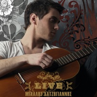Na Meineis Edo (Live)