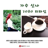 불어라바람아