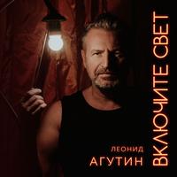 Цветы