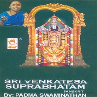 Om Gowsalya