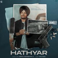 Hathyar (From "Sikander 2")