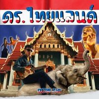 Dr.Thailand