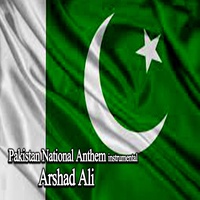 Pakistan National Anthem