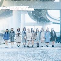 Last Note Shika Shiranai (last sabi ver)