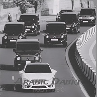 Arabic Dabke
