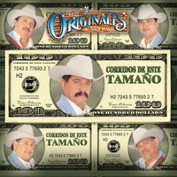 El Desconfiado