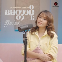 Myittar Poh - Jamming Session