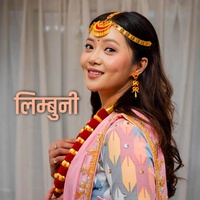 LIMBUNI