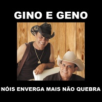 Que Bicho Que É
