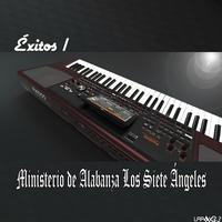 Adiós Familia Amada